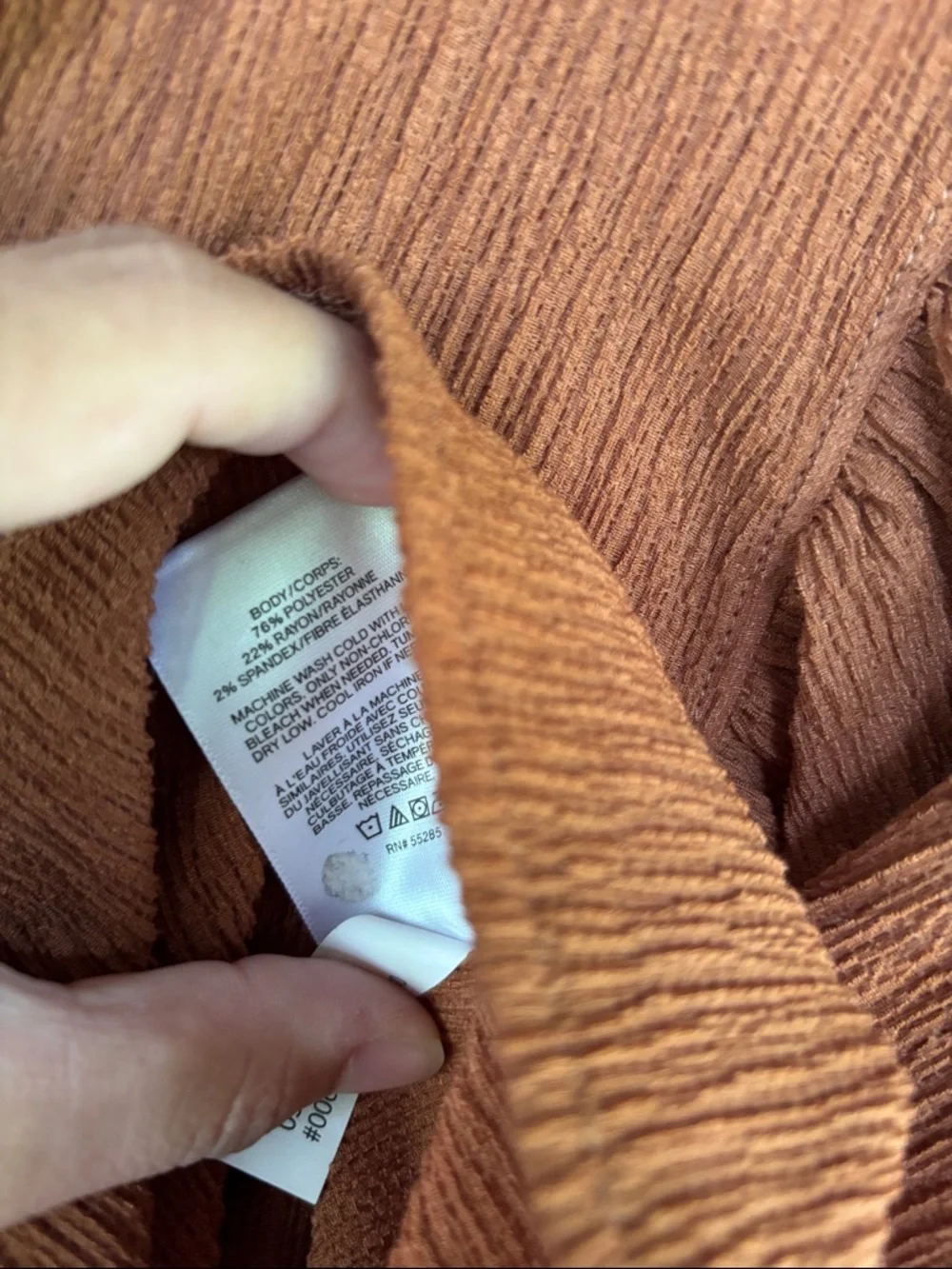 Express Rust Ruffle Short Sleeve Blouse - Picture 4 of 5